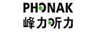 峰力助聽(tīng)器
