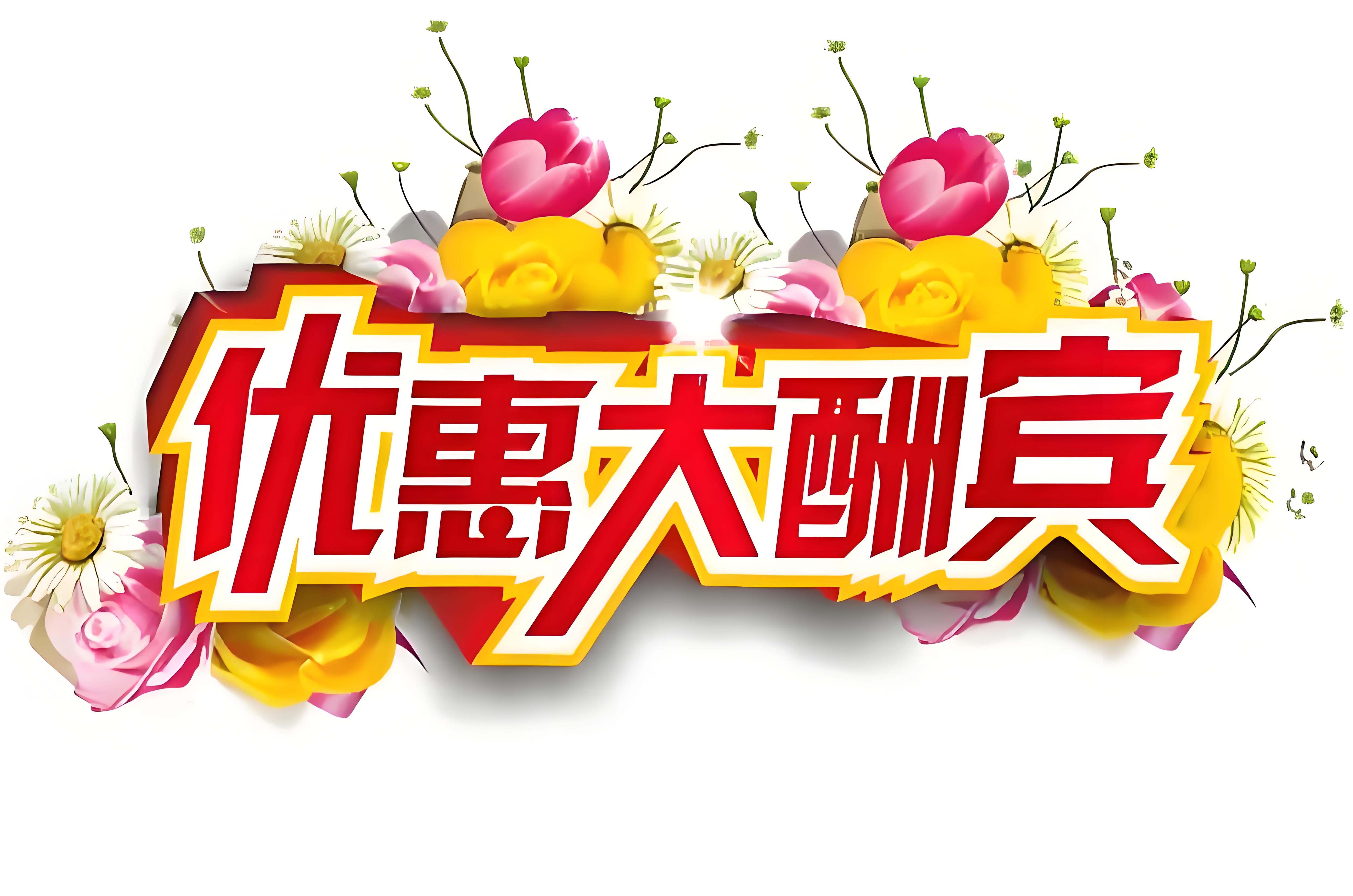 耳聰助聽器：深圳西鄉(xiāng)·寶安中心醫(yī)院店盛大開業(yè)！